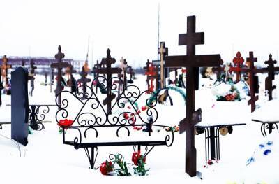 Власти Нижневартовска расширят территорию кладбища, потратив на это ₽70 млн