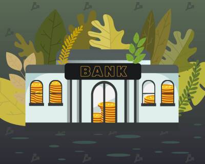 Крупнейший банк Филиппин запустит торговлю и хранение криптовалют