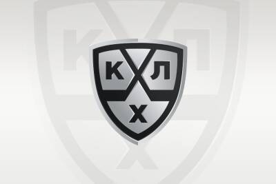 Клубы КХЛ в середине февраля могут провести турнир