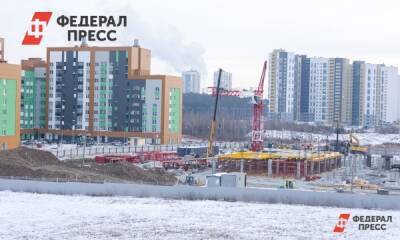 Экс-глава депстроя Ямала перешел на работу в Фонд жилищного строительства