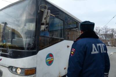 Пассажирские автобусы подвергнут тотальной проверке в Серпухове