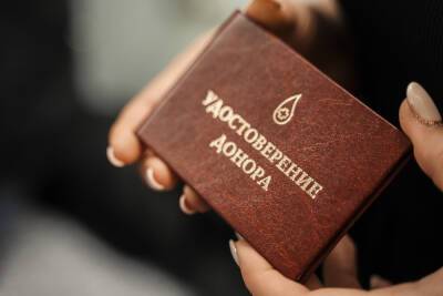 Больницы в Тверской области нуждаются в донорской крови
