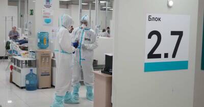 В Москве выявили максимальные 11,5 тысячи заболевших COVID-19 за сутки