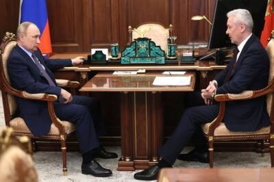 Собянин доложил Путину об успехах столицы в сфере развития метро и дорог
