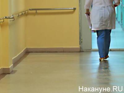 В свердловской больнице, где произошла вспышка ковида, нашли "омикрон" - nakanune.ru - Свердловская обл.