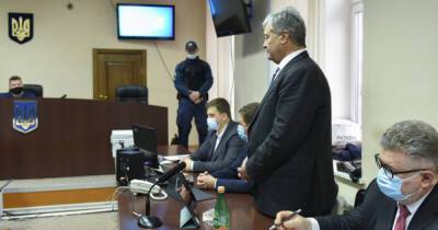 Судья по делу Порошенко "сбежал" в отпуск после объявления меры пресечения