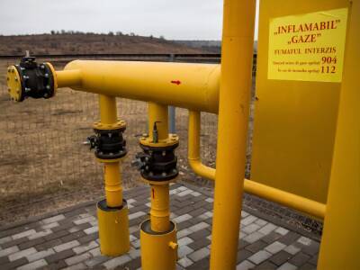 В Молдове из-за ситуации в энергетике ввели чрезвычайное положение, перед этим "Газпром" пригрозил перекрыть газ
