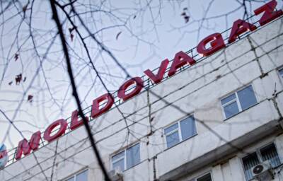 Молдова ввела чрезвычайное положение из-за энергетического кризиса