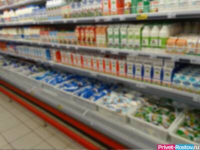 Продукты в Ростовской области подорожали на 112% за 2021 год