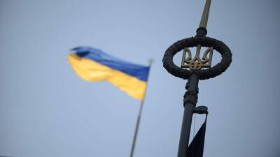 Экс-глава СБУ предложил новое «историческое» название для Украины