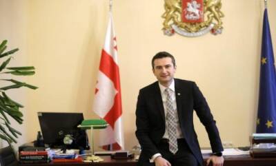Экс-спикер парламента Грузии сложил мандат — его прочат в МИД