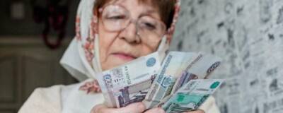 Ирина Ярова - С 1 января 2022 года пенсии будут проиндексированы на 8,6% - runews24.ru - Россия