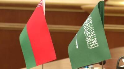 Беларусь заинтересована развивать контакты с Саудовской Аравией
