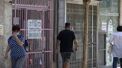 "Омикрон" ударил по экономике Израиля: ущерб на десятки миллиардов шекелей