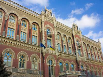 Нацбанк ухудшил прогноз инфляции в Украине на 2022 год с 5% до 7,7%