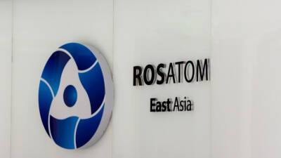 «Росатом» договорился с Кыргызстаном о строительстве АЭС малой мощности