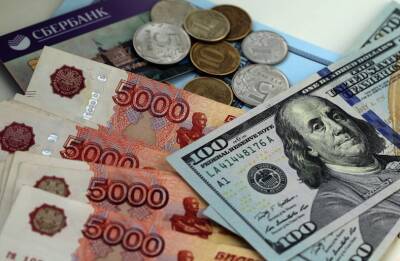 ФНБ потерял за год почти 321 млрд рублей. Ждать ли россиянам увеличения налоговой нагрузки?
