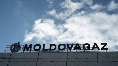 «Молдовгаз» обязали до конца дня погасить долг «Газпрому»