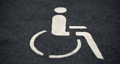 Людям с инвалидностью упростили процедуру получения ОСАГО