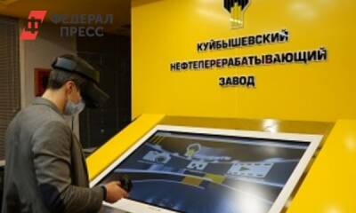 «Роснефть» приглашает на виртуальные экскурсии по своим предприятиям