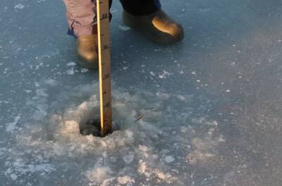 Информация о толщине льда на рязанских водоёмах