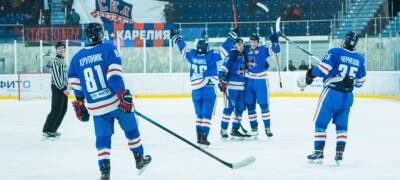 Команда из Карелии вышла в плей-офф Первенства Молодежной хоккейной лиги