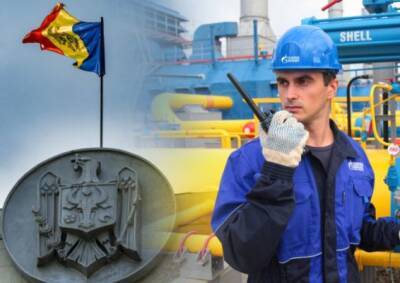 Молдавские прорумынские «ястребы» требуют от «Газпрома» поблажек и долготерпения