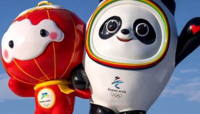 Открытие зимних Олимпийских игр состоится 4 февраля 2022 года в Пекине