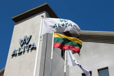 Суды Литвы окончательно отклонили просьбы Сербии пересмотреть иск к Alita