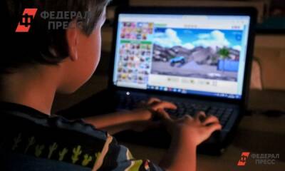 Ставропольцам предложили заработать на компьютерных играх 35 тысяч