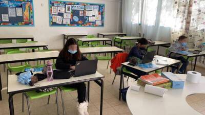 С 27 января в Израиле отменяется карантин для школьников