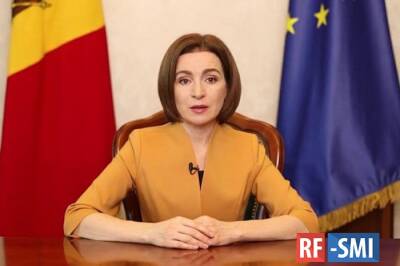 Президент Молдовы заявила, что альтернативы поставок российского газа — нет