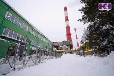 Сыктывкарские тепловые сети обозначили планы на 2022 год