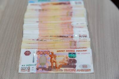 Россияне получат по 3000 рублей от соцзащиты 21 января 2022 года