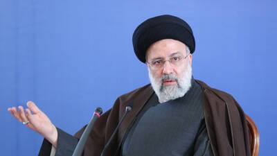 Президент Ирана Раиси заявил, что Тегеран противостоит американскому господству