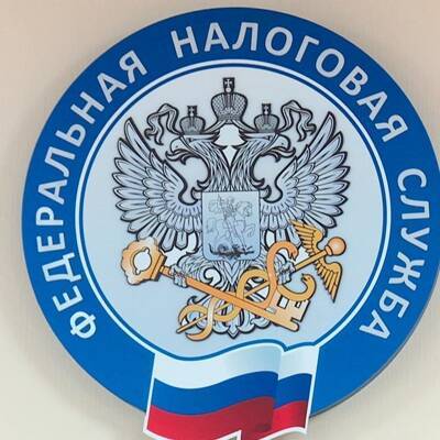 Налоговые инспекции Москвы с 24 января приостанавливают прием граждан