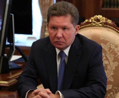 «За заслуги перед народом»: глава «Газпрома» получил звание Героя труда