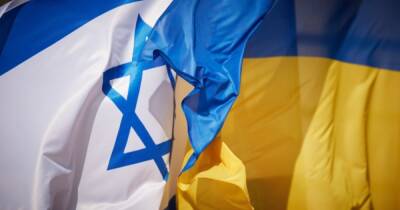 Проживающих в Украине израильтян попросили заполнить анкету на случай "кризисной ситуации"