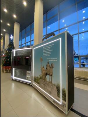 На железнодорожном вокзале Ульяновск-Центральный появился «Исторический багаж»
