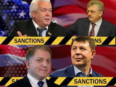 Влада США ввела санкції проти чотирьох українських громадян: деталі