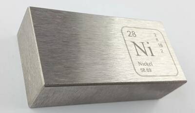 Вартість нікелю досягла максимуму із серпня 2011 року. Чому ростуть кольорові метали
