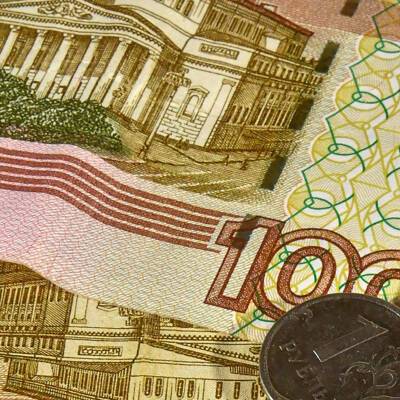 Михаил Алексеев - Новая банкнота в 100 рублей может быть представлена ЦБ в ближайшие месяцы - radiomayak.ru - Россия