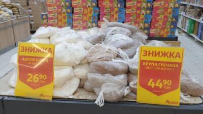 Спецкор "Вестей" в Киеве: рынок опустел из-за слухов о войне, но народ в нее пока не верит