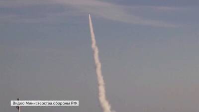 Министерство обороны России сообщило об учебном пуске крылатой ракеты «Калибр»