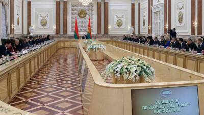 Референдум по изменениям в Конституцию Беларуси назначен на 27 февраля