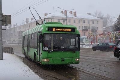 21 января жители Курска получат ответы на вопросы о новой транспортной схеме города