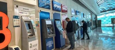 В Сингапуре криптовалютные банкоматы отключили из-за запрета рекламы