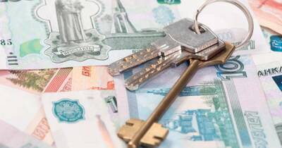 В России нашли способ снизить стоимость ипотеки