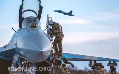 События на Украине указывают на финальный акт подготовки к войне