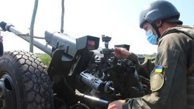 Чехия заявила о планах направить снаряды для гаубиц на Украину